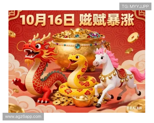 尊龙游戏娱乐场：开启财富与娱乐的双重盛宴