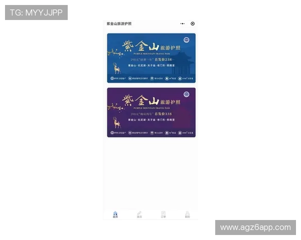 尊龙登录入口在线操作指南，帮助用户快速掌握登录流程