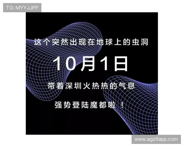 k8体育官网全站登录：便捷安全的多平台一站式登录体验