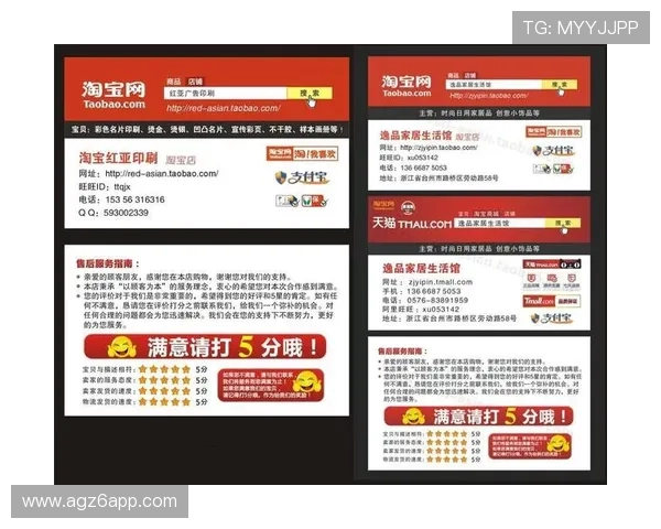 尊龙凯官方网站客户服务中心提供专业的售后支持与咨询服务