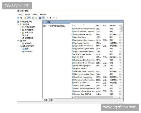 尊龙注册登录入口：多平台多设备快速登录体验优化技巧