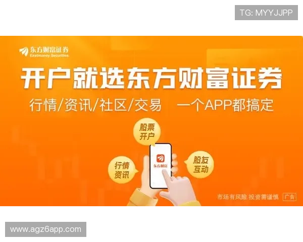 投资者如何通过凯时开户下载官网获取更多资讯