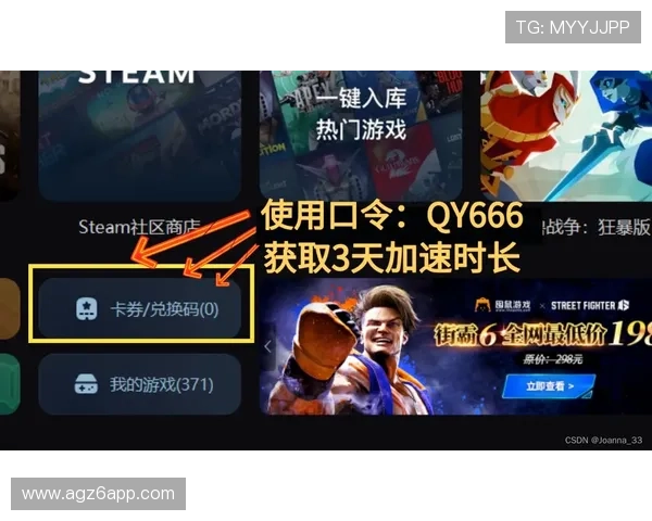 ag尊龙官方网站客服中心联系方式，及时解决您的游戏问题