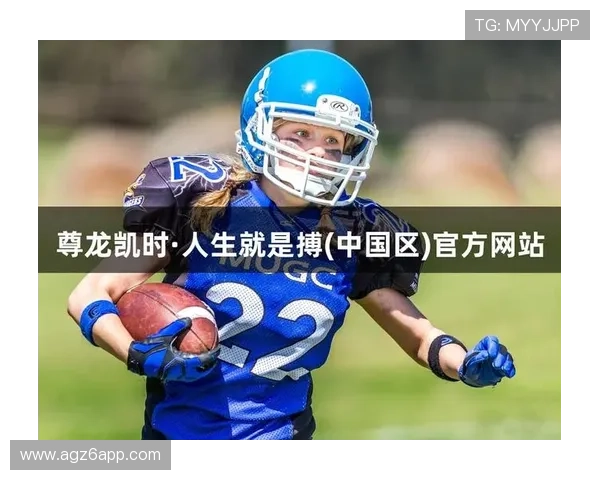 尊龙凯时 人生就是博：探索人生的无限可能与勇气