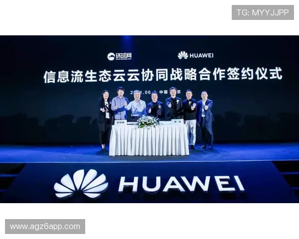 尊龙凯时合作平台：打造互利共赢的合作生态系统