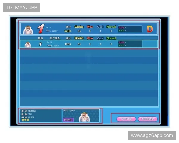 尊龙版app优化界面设计提升用户操作体验