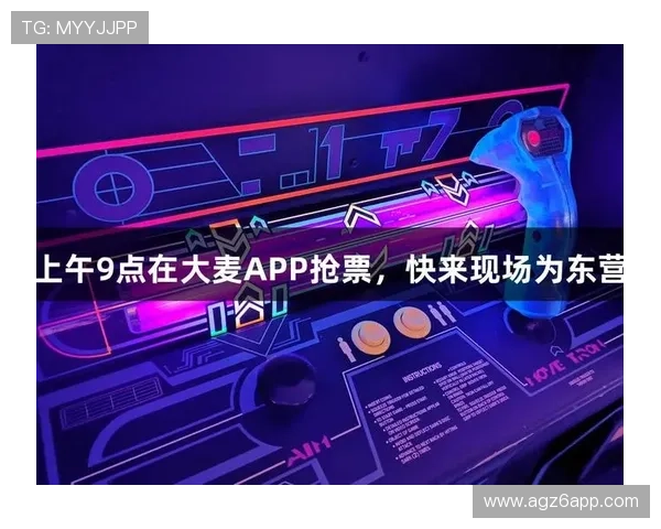 探索尊龙凯时投注网站的多样化游戏选项，满足你所有的娱乐需求