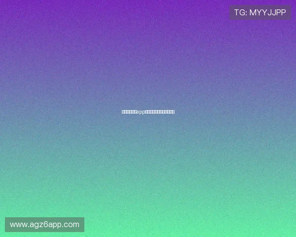 探索尊龙平台app独特的投注功能与用户体验