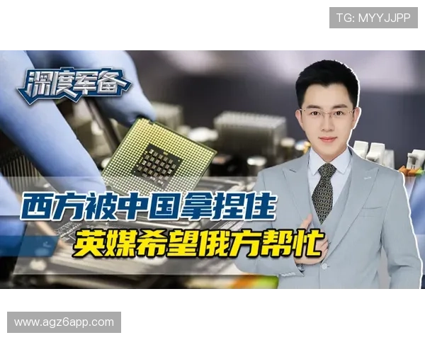 尊龙中国入口多渠道登录方式介绍，满足不同玩家的使用习惯