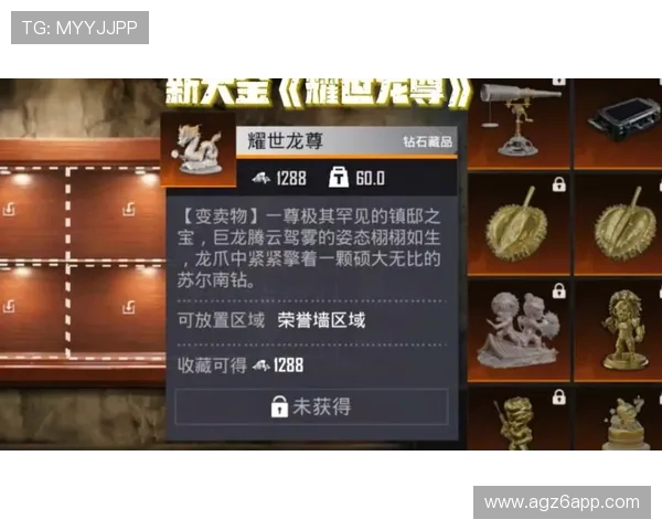 尊龙人生就是博官网提供最全面的游戏资讯和最新优惠活动推荐