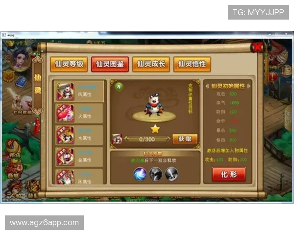 尊龙凯时官方旗舰店游戏攻略秘籍分享助你快速提升游戏技巧和战斗力