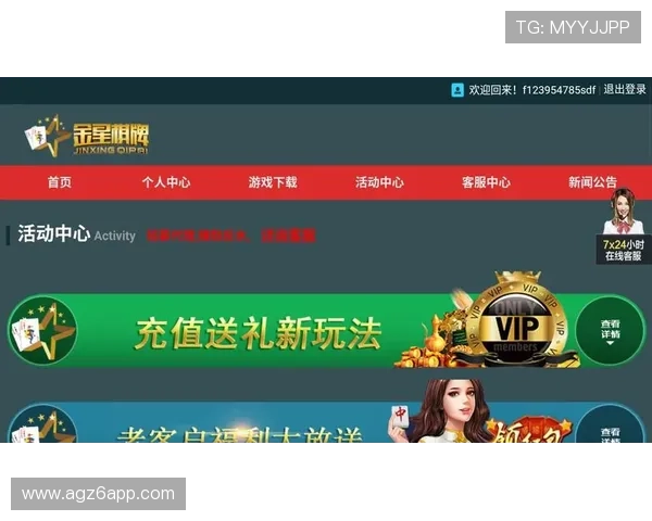 尊龙凯时手机版官网app常见问题解答，解决玩家在下载、登录及游戏中的各种疑问