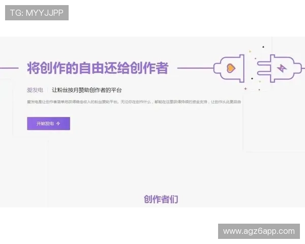 尊龙凯时电脑版官网官方平台确保账号安全，支持多种支付方式，快速便捷充值体验