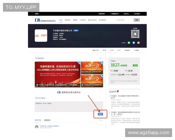 尊龙在线注册平台多渠道注册方式解析满足不同用户的注册需求