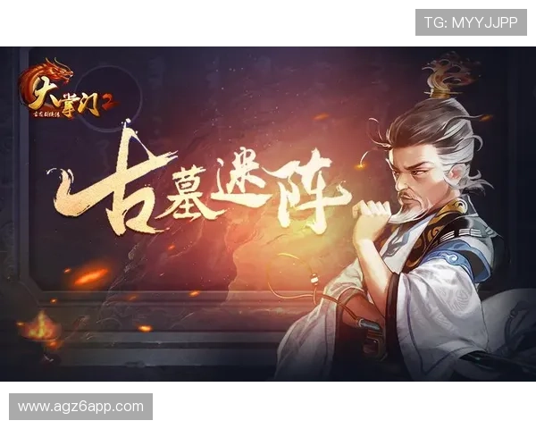 尊龙时凯人生就是搏官网入口带你全面了解最新游戏资讯与攻略指南