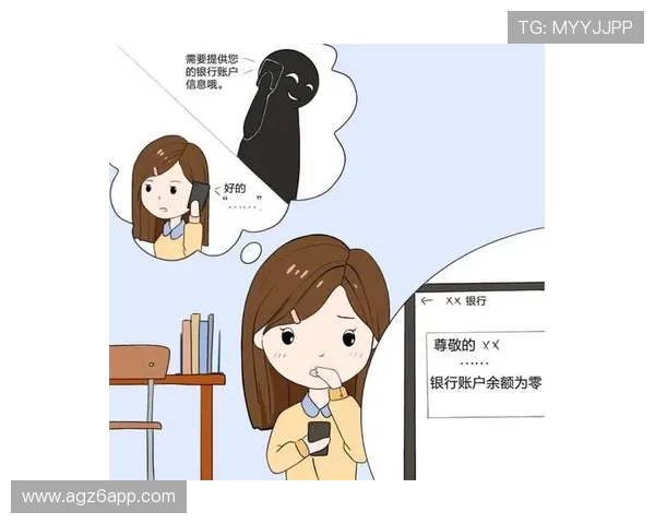 解析ag尊龙官网下载的安全性问题，保障你的账户安全