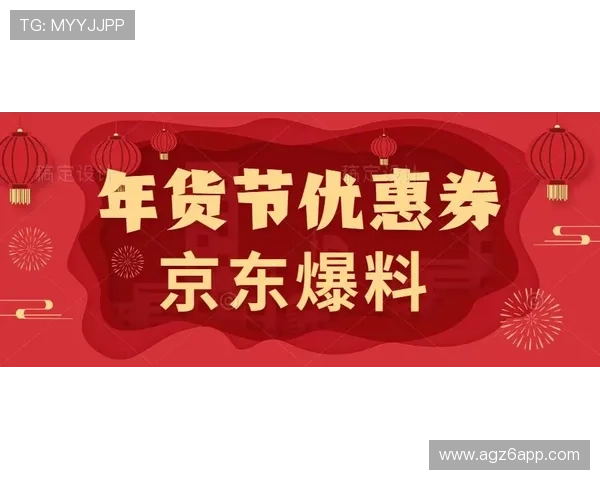 尊龙d88去来就送38优惠活动的常见问题及解决方案全攻略