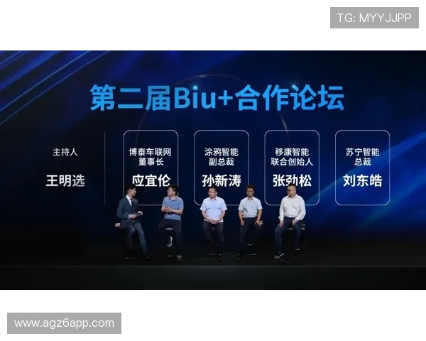 凯时尊龙人生就是博安全技术升级带来的安全保障新变化与未来发展方向
