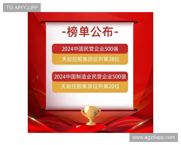 Z6尊龙网址娱乐平台官方授权登录平台，确保每一位玩家都能享受公平公正的游戏环境与快速提现服务