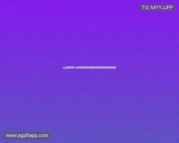 ag旗舰厅登录ios版下载让你第一时间掌握世界杯比分、球队动态和赛事分析