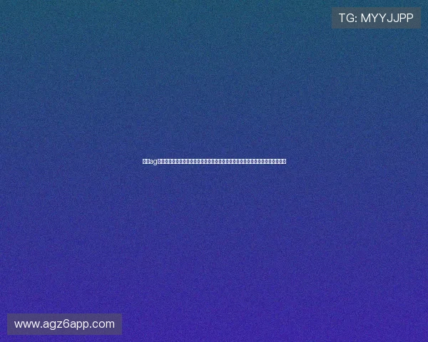 尊龙ag旗舰厅官网官方入口安全可靠，详细介绍账号注册、登录安全措施及客户服务支持
